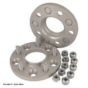 H&R Set des espaceurs de roues Système-DRM 50mm par essieu - Cartouche de boulon 4x114,3 - Moyeu 67,1mm - Taille de boulon M12x1,5 - sur mesure pour Hyundai/Kia/Mitsubishi/Smart/Volvo