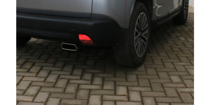 Silencieux arrière Peugeot 2008 - 145x65 type 59